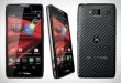Motorola Top 10 Smartphones Models in Pakistan with Prices Specs