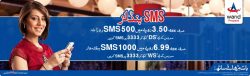 Warid SMS Packages Daily, Weekly, 15 Days, Monthly