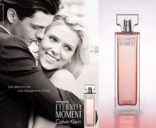 Eternity Moment by Calvin Klein Women's Perfumes Prices in Pakistan