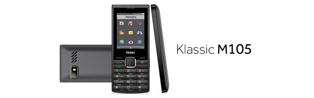 Haier M105 Mobile Phone Price in Pakistan Features Specifications