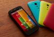 Motorola Moto G 16GB Dual Price in Pakistan Specifications Pictures Features Review