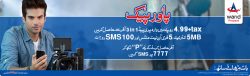 Warid Package Day-Time/Full-Day Internet Data Charges Daily Weekly Monthly