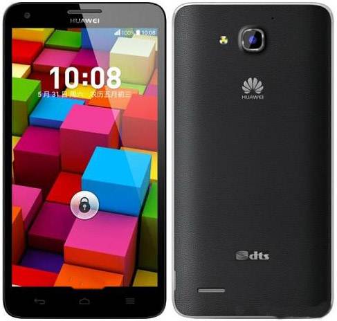 Huawei Honor 3X Pro Mobile Price in Pakistan Features Specs Review