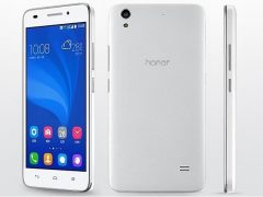 Huawei Honor 4 Play Price in Pakistan 2024 Mobile Specification Features Pictures