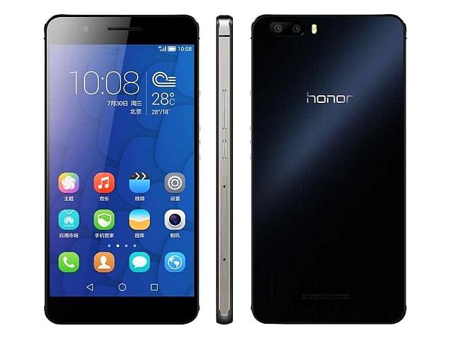 Huawei Honor 6Plus Mobile Price in Pakistan Specs Features Review