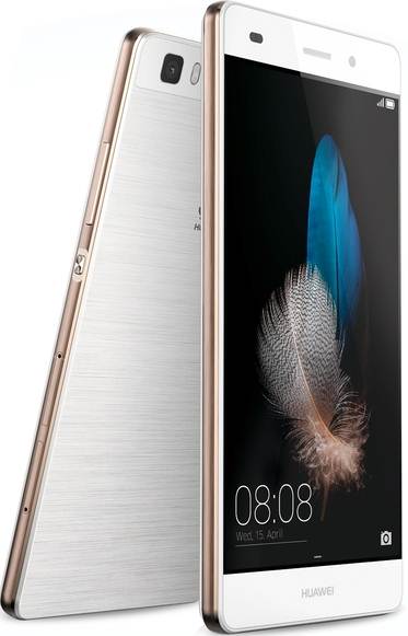 Huawei P8 Lite Price Mobile in Pakistan 2024 Specifications Features Images