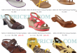 Metro Shoes For Ladies/Womens/Girls Collections 2024 With Price in Pakistan