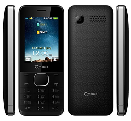 QMobile S200 Price in Pakistan 2024 Reviews Specs & Features