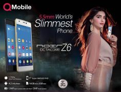 Qmobile Noir Z6 Octacore Mobile Price in Pakistan Specification Review Features