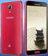 Samsung Galaxy J7 Mobile Price in Pakistan 2024 Specifications Features Colors Pictures