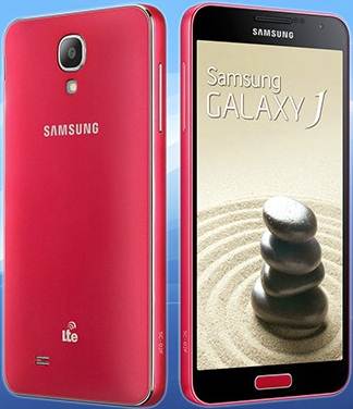 Samsung Galaxy J7 Mobile Price in Pakistan 2024 Specifications Features Colors Pictures