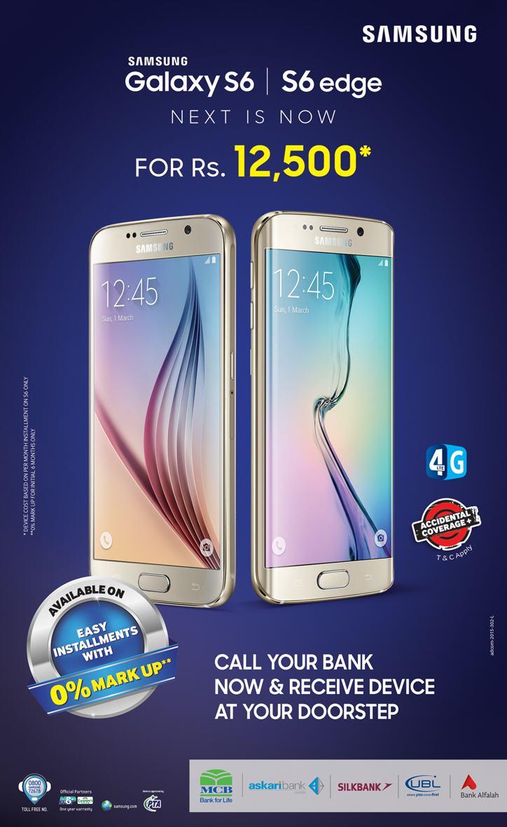 Samsung Galaxy S6 Now with Easy Installments Rs 12500 Offering Bank Lists