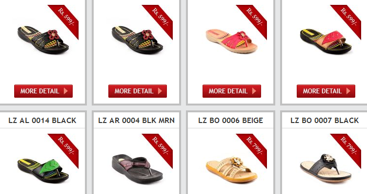 Service Shoes For Womens/Ladies/Girls Collections 2023 With Price in Pakistan