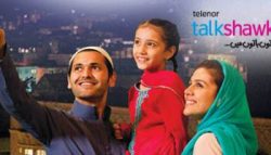 Telenor Talkshawk & Internet Ramzan Special Offers Rates & Package Details