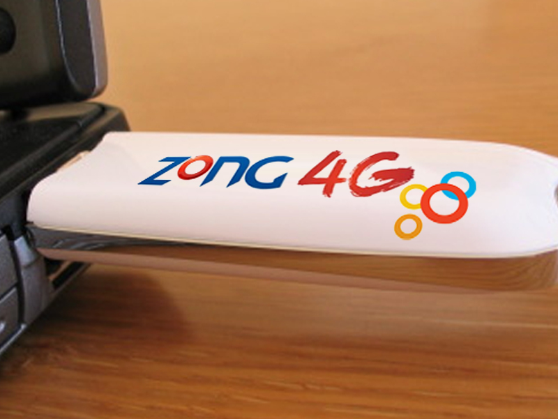 Zong Super 3G Dongle USB Device Price in Pakistan Packages Charges