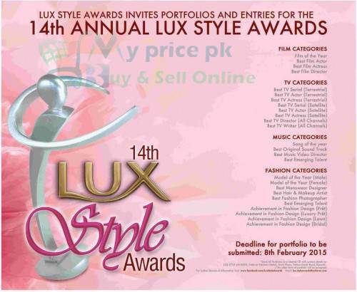 14th Lux Style Awards 2024 Time Dates & Schedule and Nominees Announcement