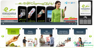 Easy Paisa Charges and Rates & Money Sending and Receiving Procedure Step by Step