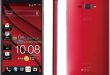 HTC Butterfly S Price In Pakistan Mobile Features Specifications