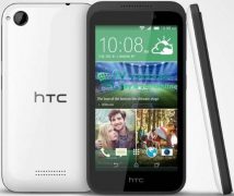 HTC Desire 320 Mobile Price In Pakistan Pictures Specs Features