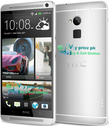 HTC One Max Mobile Price in Pakistan Specifications Images Reviews Features