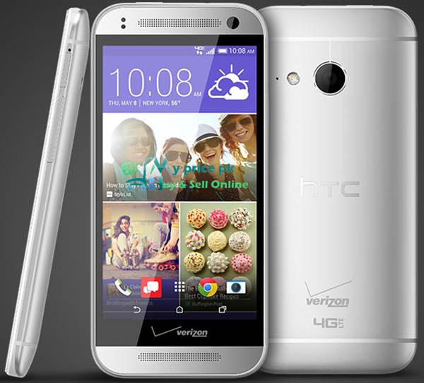 HTC One Remix Specifications & Price In Pakistan With Features Reviews