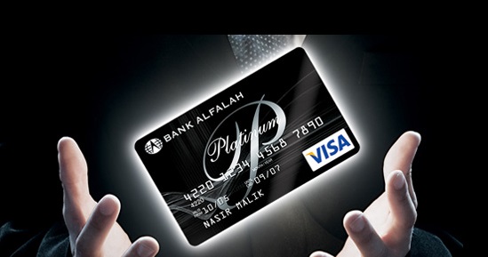 How to Get A Bank Alfalah Credit Card or Visa Card in Pakistan