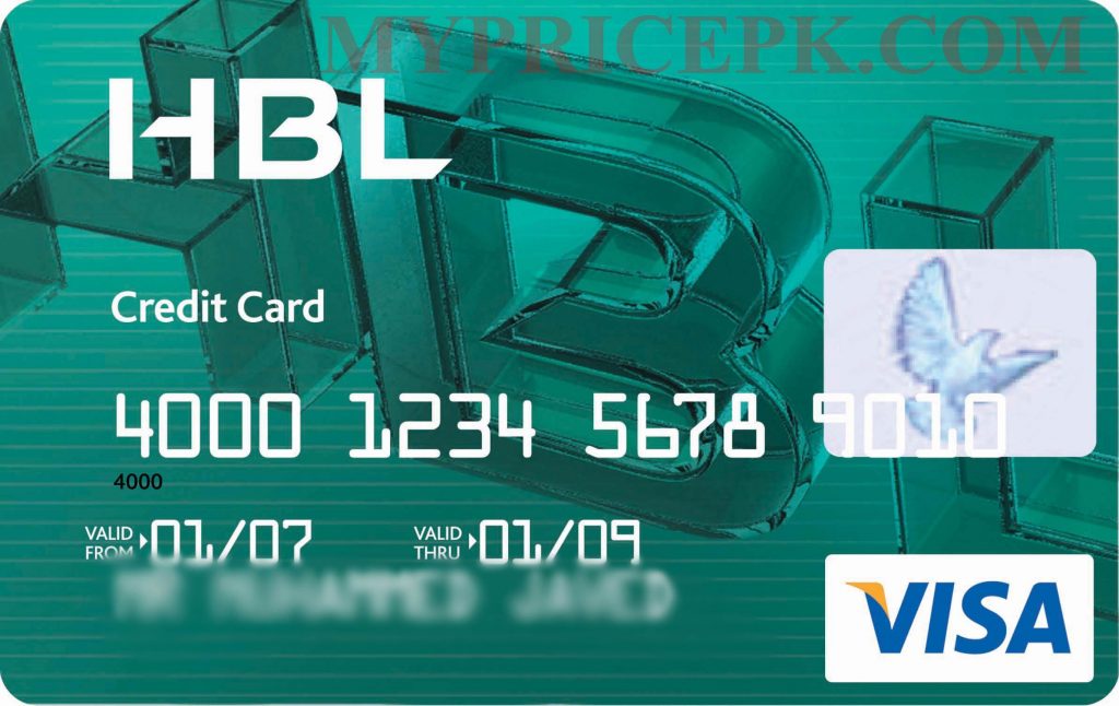 How to Get A Credit Card in Pakistan Visa Card by HBL Habib Bank Limited