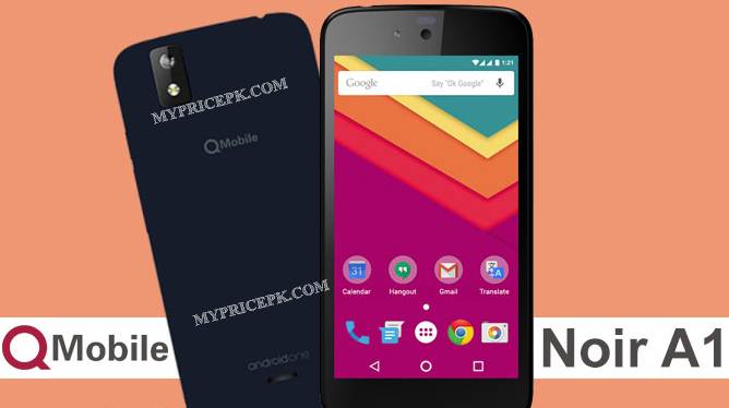 QMobile A1 Price Specs In Pakistan Features And Mobile Pictures