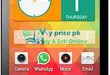QMobile Magnus X2i Price In Pakistan Specs Images Features Reviews