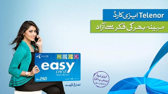 Telenor Easy Card Offer Fixed Minutes Sms and Internet Package