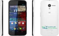 Motorola Moto X mobile Price In Pakistan Features Specifications Reviews