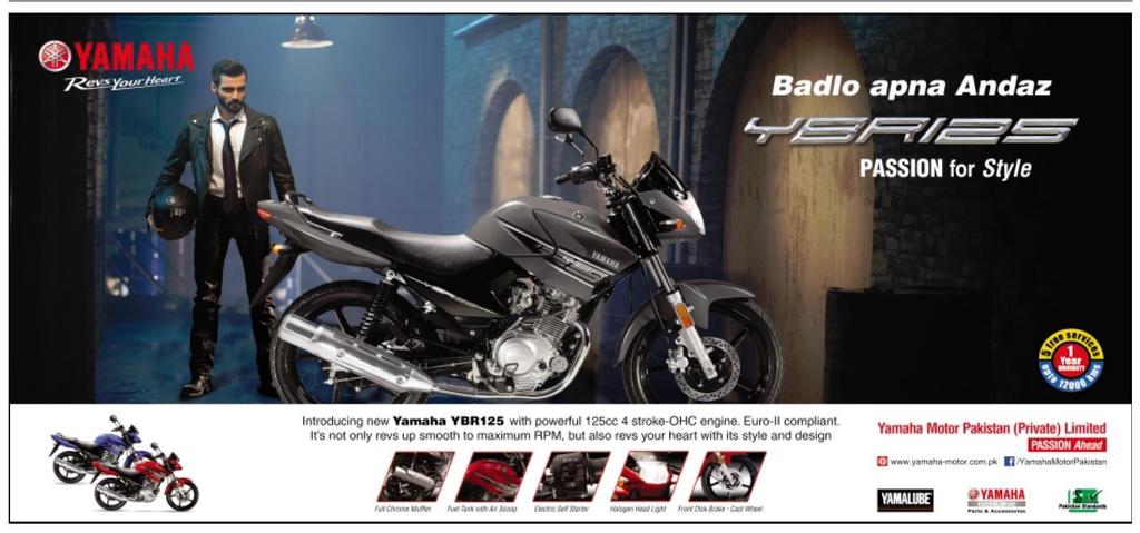 Yamaha Bikes Prince in Pakistan 2024 New Model List with Specs