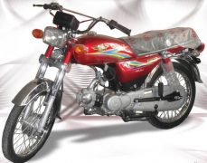 BML Bike BM 70 Motorcycle Prices in Pakistan Specs with Review and New Shape Pictures