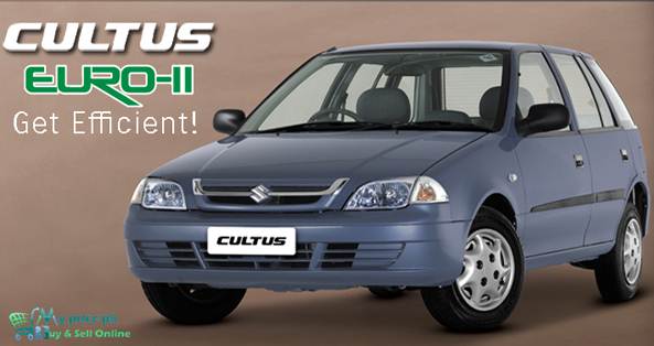 Suzuki Cultus Model 2024 Price in Pakistan New Shape Specs Features Review