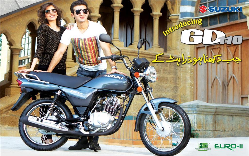 Suzuki GD 110 S/GD110 Bike Price in Pakistan 2024 4-Stroke CDI Specs Features Mileage