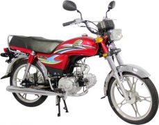 Crown CRLF Self Start 70cc Price In Pakistan Specs Features Colors Images Reviews