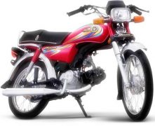 DYL Dhoom YD-70 Price In Pakistan Pictures Features Specs Colors