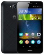 Huawei Enjoy 5 Mobile Price In Pakistan Color Specs Features Reviews Pictures