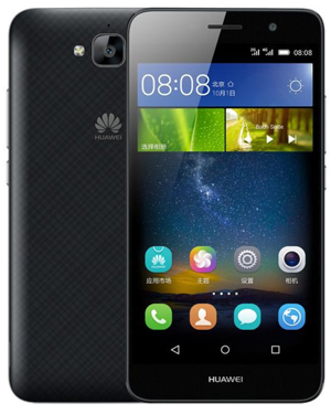 Huawei Enjoy 5 Mobile Price In Pakistan Color Specs Features Reviews Pictures