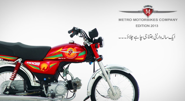 Metro MR70 Bike 2024 Features & Pricing In Pakistan Specifications Reviews And Pictures