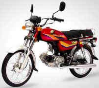 Osaka AF 70cc Bike Price In Pakistan Images Specifications Features