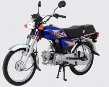 Ravi Humsafar Plus Bike Price & Features Specifications In Pakistan Reviews