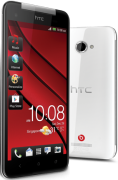 HTC Butterfly 3 Price Features Specification In Pakistan Pictures Colors