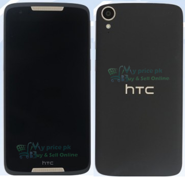 HTC Desire 828 Price & Specifications In Pakistan Colors Features Reviews