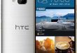 HTC One M9e Price In Pakistan Images Colors Specifications Reviews