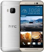 HTC One M9e Price In Pakistan Images Colors Specifications Reviews