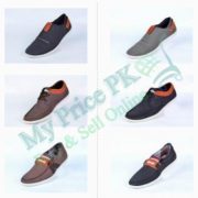 Borjan Gents Casual Formal Shoes For Winter 2024 Price In Pakistan New Designs Reviews