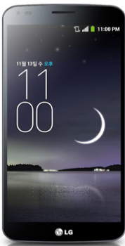 LG G Flex Mobile Price In Pakistan Camera Images Specifications Features Reviews