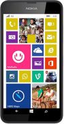 Nokia Lumia 638 Mobile Price In Pakistan Specifications Camera Images Reviews