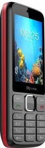 Rivo Sapphire S625 Prices And Features In Pakistan Specifications Reviews Pictures